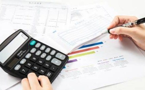 深圳期货交易所